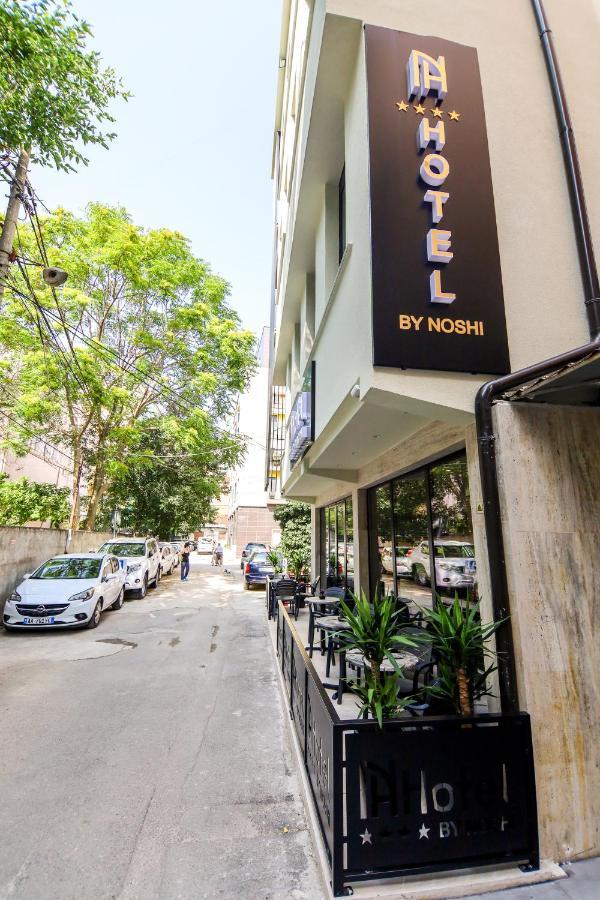 N Hotel City Center By Noshi ติรานา ภายนอก รูปภาพ
