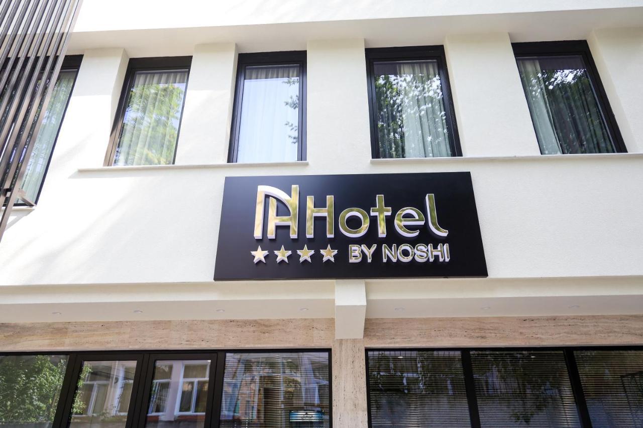 N Hotel City Center By Noshi ติรานา ภายนอก รูปภาพ
