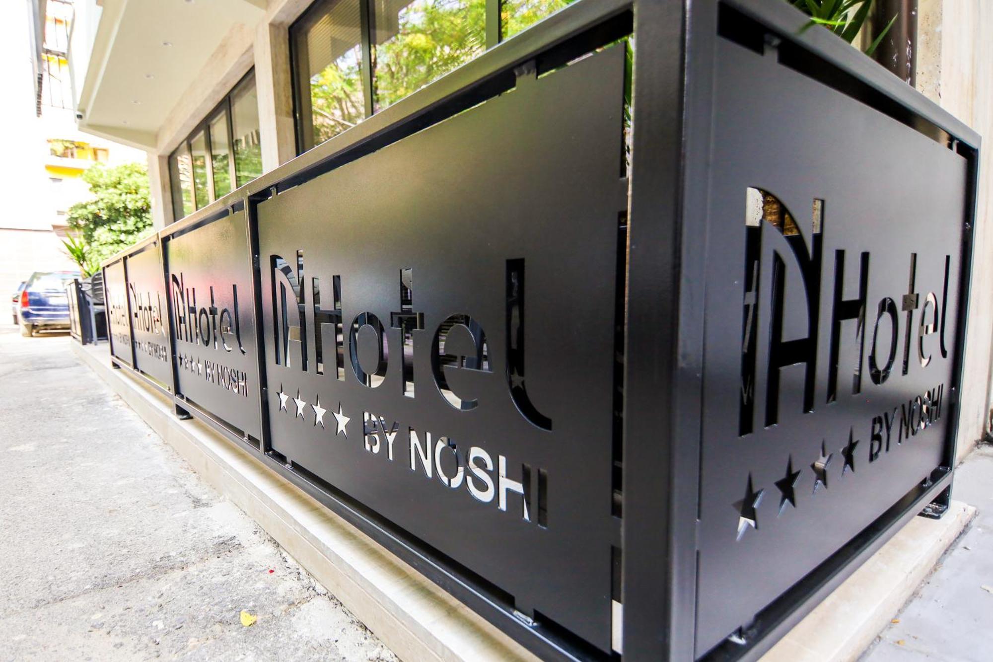 N Hotel City Center By Noshi ติรานา ภายนอก รูปภาพ